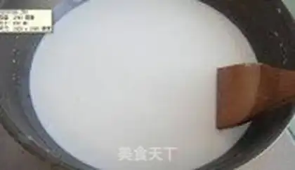 Make Milk step 0