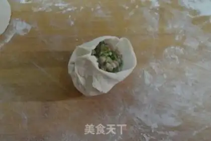 Make The curry bag step 21
