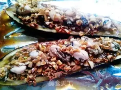 Make Garlic oyster roasted eggplant step 6