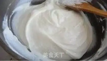 Make Milk step 1