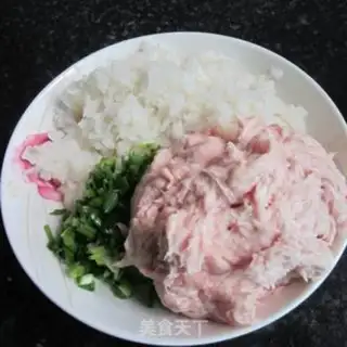 Make ♪ Blast radish bellows ♪ step 1