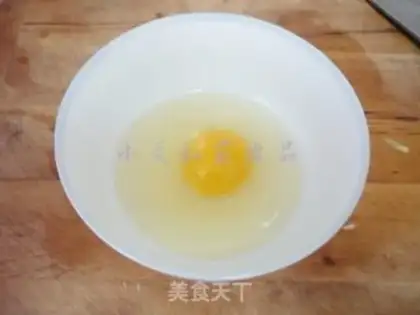 Make Eggs fried step 2