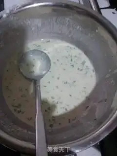 Make Fujian Long Rock Oil End step 0