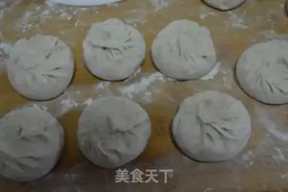 Make The curry bag step 23