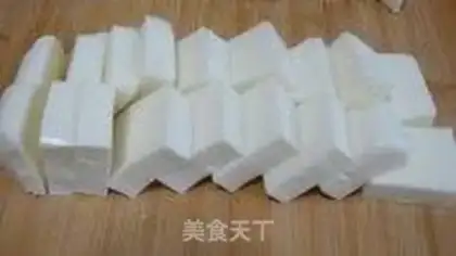 Make Milk step 3