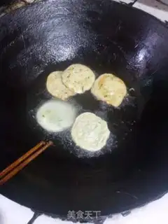 Make Fujian Long Rock Oil End step 1