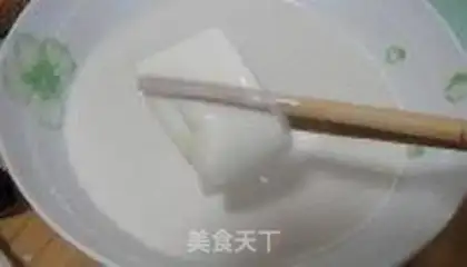 Make Milk step 4