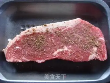 Make Ginger steak step 0
