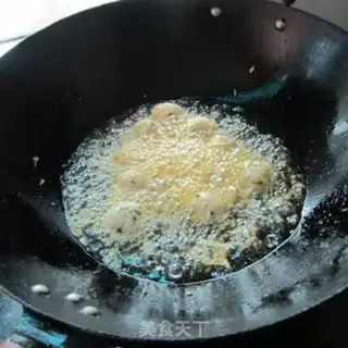 Make ♪ Blast radish bellows ♪ step 6