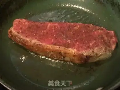 Make Ginger steak step 2