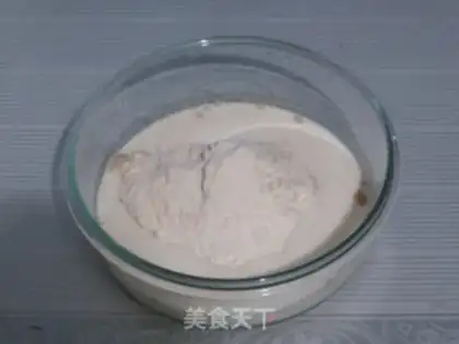 Make A strawberry bread step 0