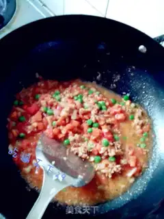 Make Five eggs of fried rice step 16