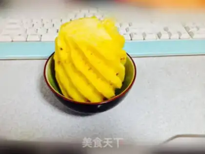 Make Pineapple Sydney shake step 0