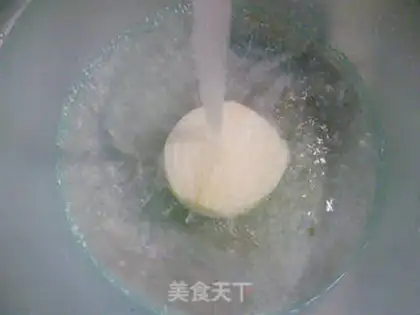 Make White onions, black wood step 2