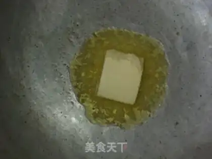 Make Milky crackers step 0