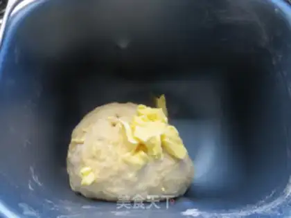 Make A strawberry bread step 5