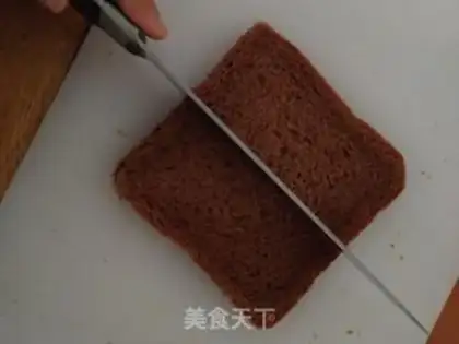 Make Cheese chip step 1