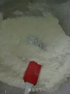 Make Milky crackers step 2
