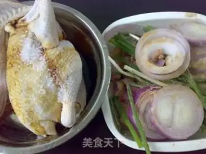 Make Roast chicken onions step 0