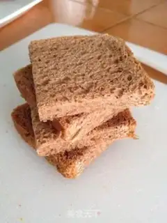 Make Cheese chip step 2