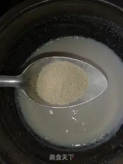 Make Milky crackers step 3