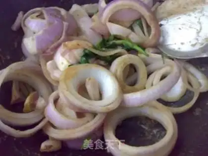 Make Roast chicken onions step 1