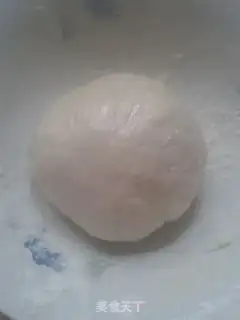 Make Pumpkin step 0