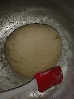 Make Milky crackers step 4