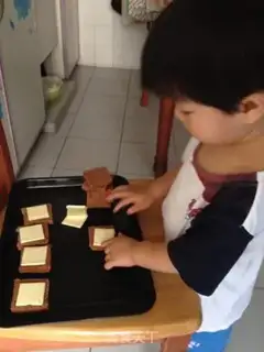 Make Cheese chip step 4