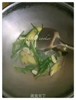 Make Lobster dumpling soup step 5