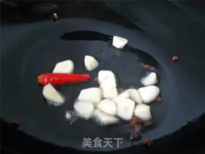 Make Garlic-burned fish step 2