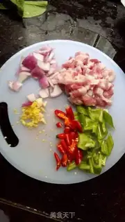 Make Farmer