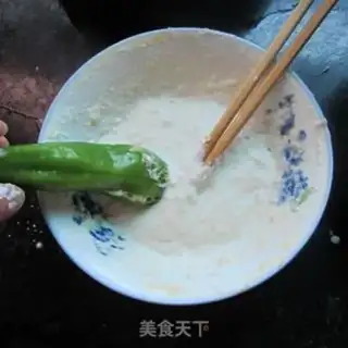 Make Fry chili step 6
