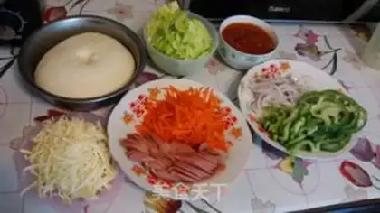 Make Homemade pizza step 0