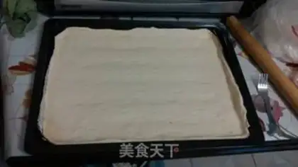 Make Homemade pizza step 1