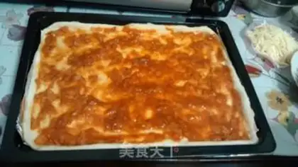 Make Homemade pizza step 2