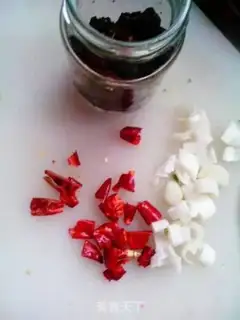 Make Spicy bean crotch step 1