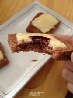 Make Cheese chip step 11