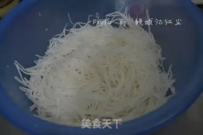 Make Carrot step 0