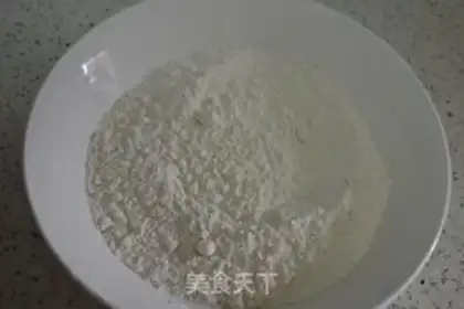 Make Hand grab cake step 0