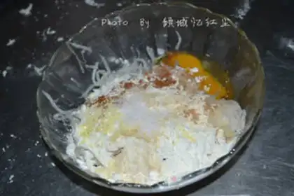 Make Carrot step 1
