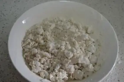 Make Hand grab cake step 1