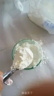 Make Homemade sugar powder step 2