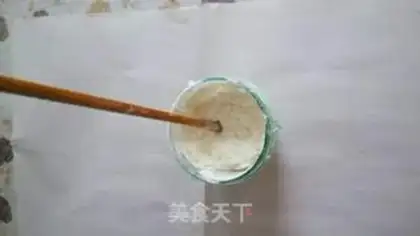 Make Homemade sugar powder step 3