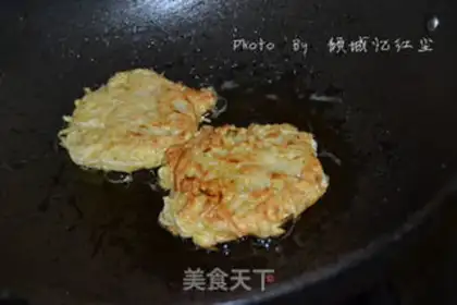 Make Carrot step 3