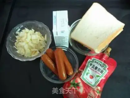 Make Ketchup hot dog intestines step 0
