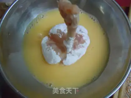 Make The fragrance gold hammer step 5