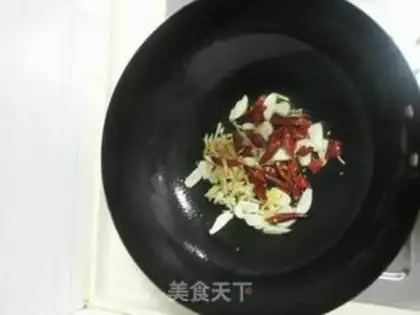 Make Spicy Belt step 5