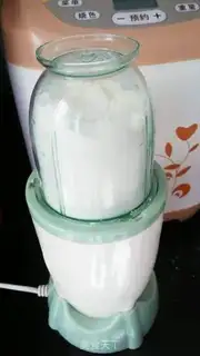 Make Homemade sugar powder step 4