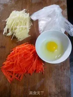 Make Nutritional breakfast eggcake step 0